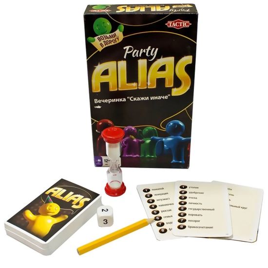 Настольная игра TACTIC. Скажи иначе + Вечеринка (компактная версия)
