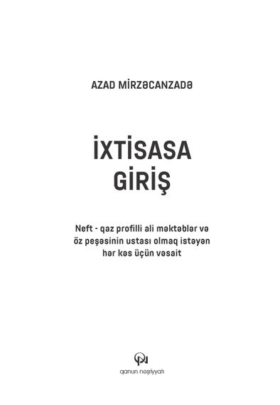 İxtisasa Giriş