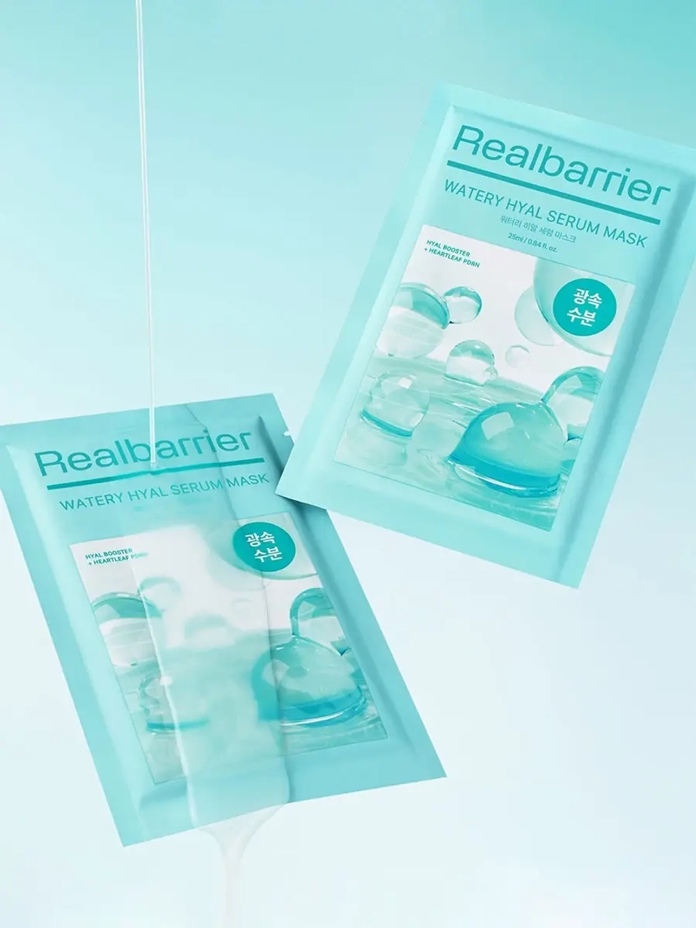 Real Barrier Глубокоувлажняющая тканевая маска с ПДРН и гиалуроновой кислотой Watery Hyal Serum Mask 30 мл