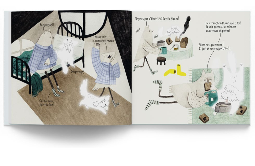 Ненастный день [ПРЕДЗАКАЗ]