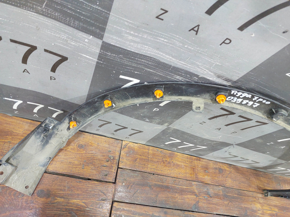 Накладка крыла переднего левого Chery Tiggo 7 Pro 20-нв Б/У Оригинал 609000499AA