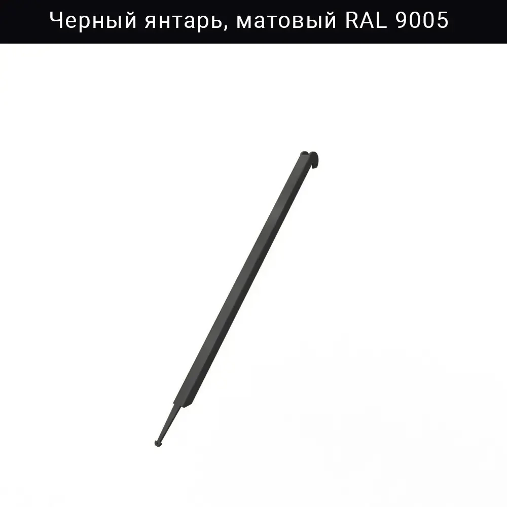 Усилитель кронштейна 315 мм IF — чёрный матовый RAL 9005, прочная опора для гаражных полок