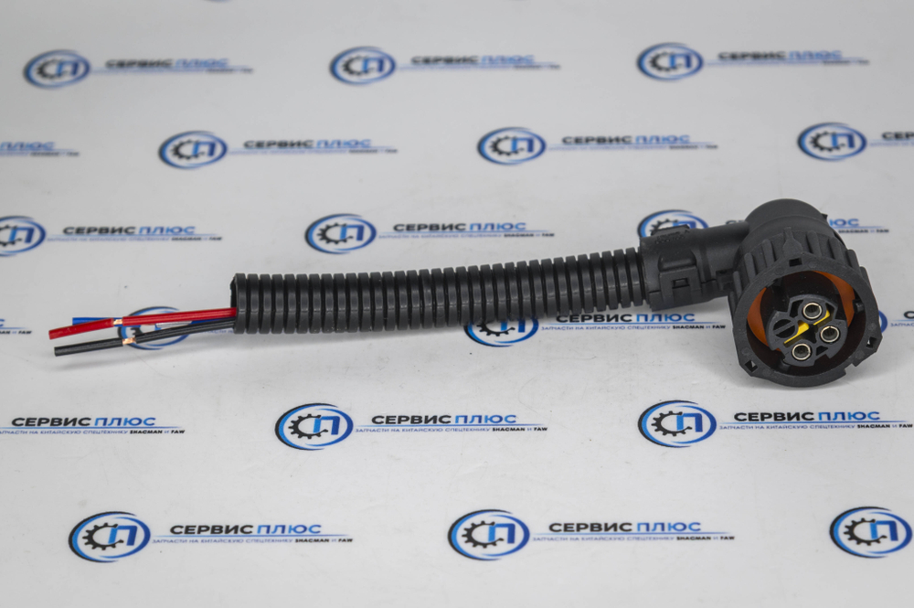 Фишка 3 контакта