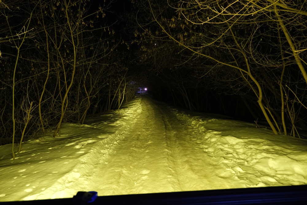 Светодиодная балка Aurora комбинированный белый и жёлтый свет