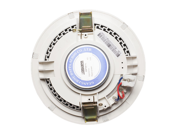 DSPPA DM-835S
