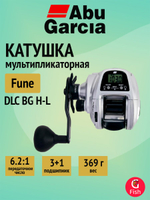 Катушка мультипликаторная Abu Garcia Fune DLC MHP 300 (3+1 подш.)