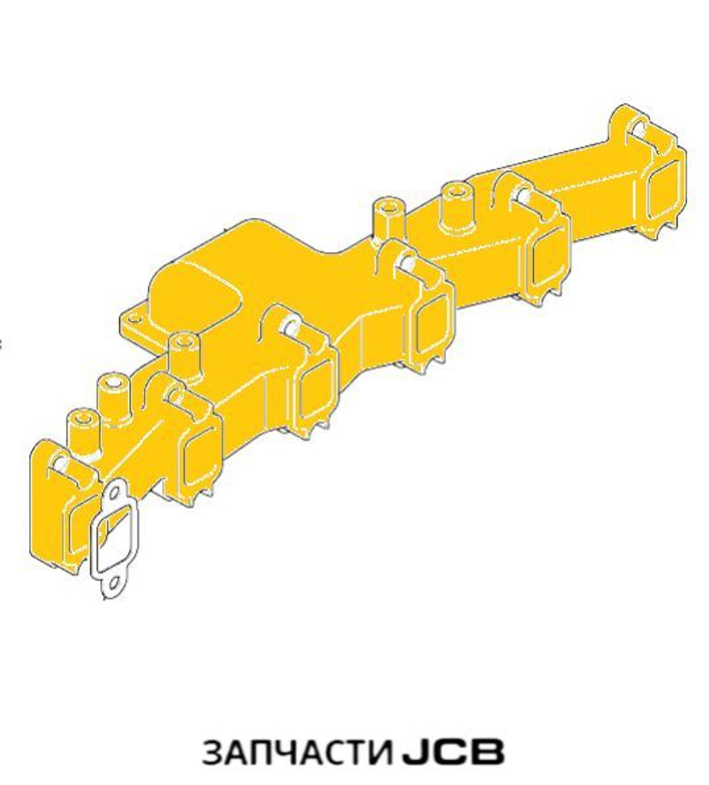 Коллектор выпускной JCB 02/911489