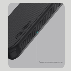 Чехол Nillkin Super Frosted Shield Pro Magnetic для OnePlus 15