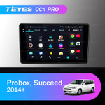 Teyes CC4 Pro 9" для Toyota Probox, Succeed 2014+