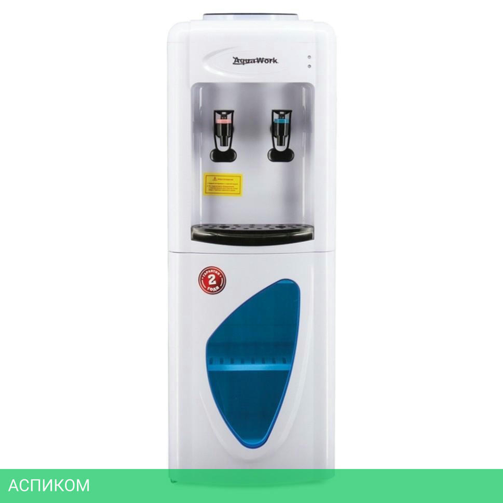 Кулер для воды AquaWork 0.7LKR белый/черный (23210)