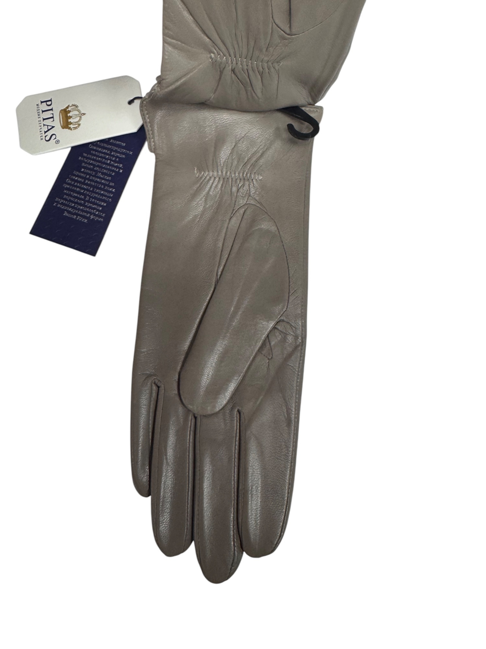 Перчатки. Женские. Материал верха: Кожаные люкс качества. Подклад: Трикотаж-шерсть. 5 шт в упаковке.