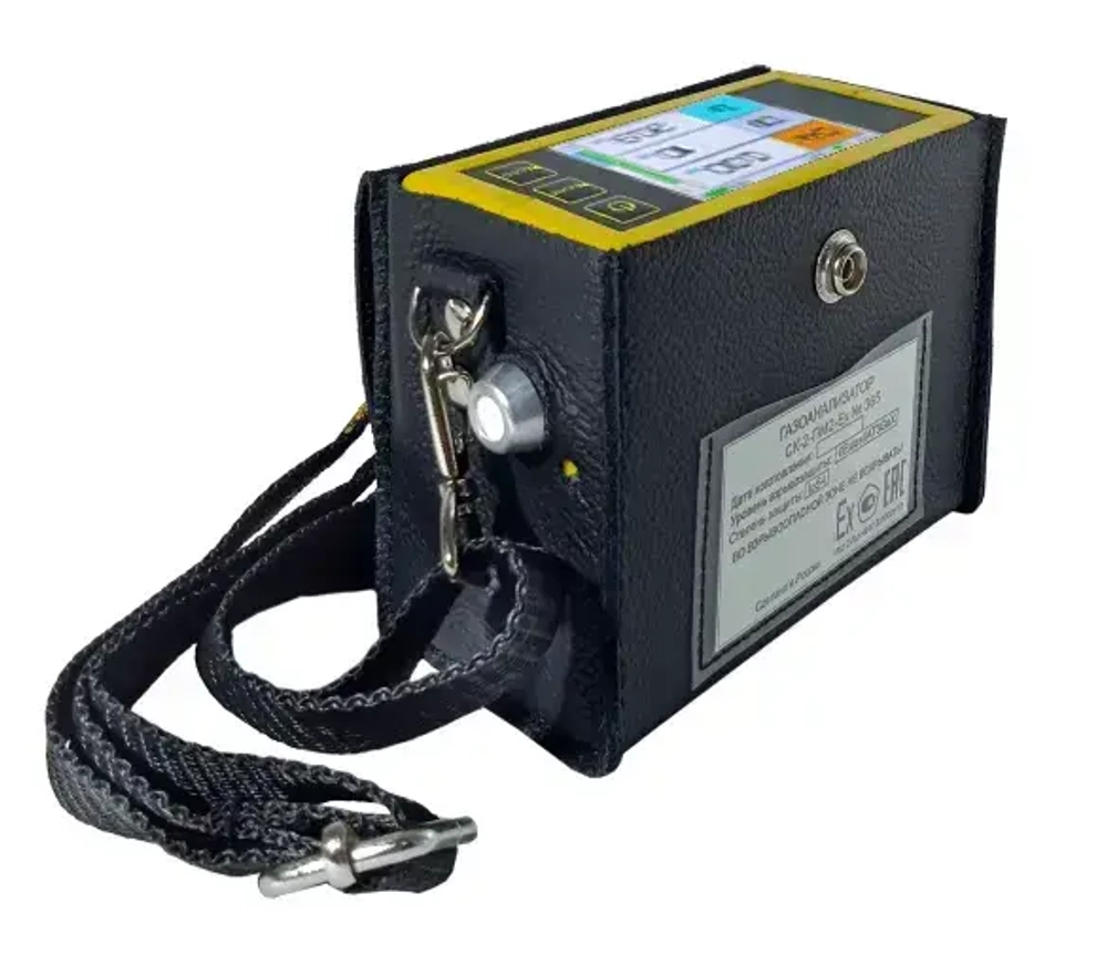 СК-2-ПМ3 (СН4, С3Н8, СО, O2, Н2, Не) газоанализатор-течеискатель переносной