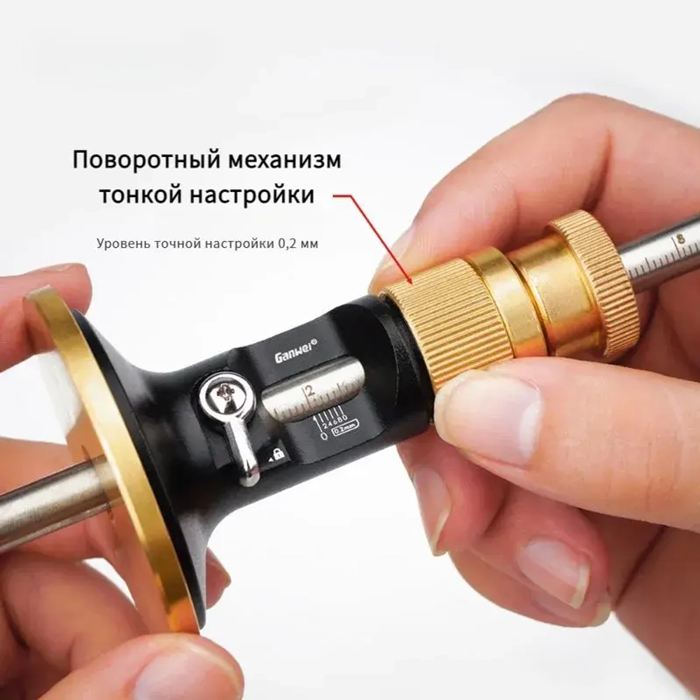 Рейсмус разметочный 220мм, Алюминий