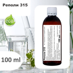 Реполи 315 / Polyacrylamide C13-14 Isoparaffin Laureth-7 / универсальный загуститель