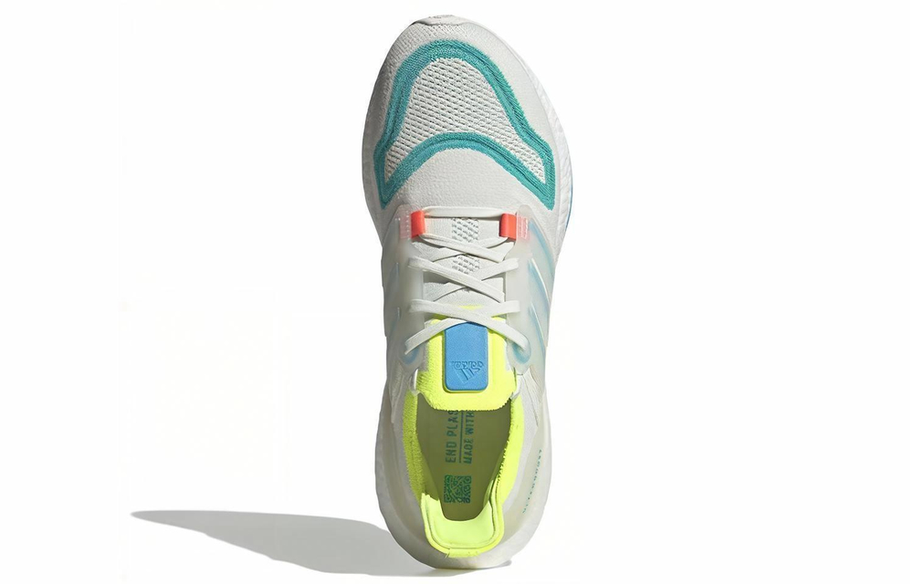 Кроссовки Adidas Ultraboost 22