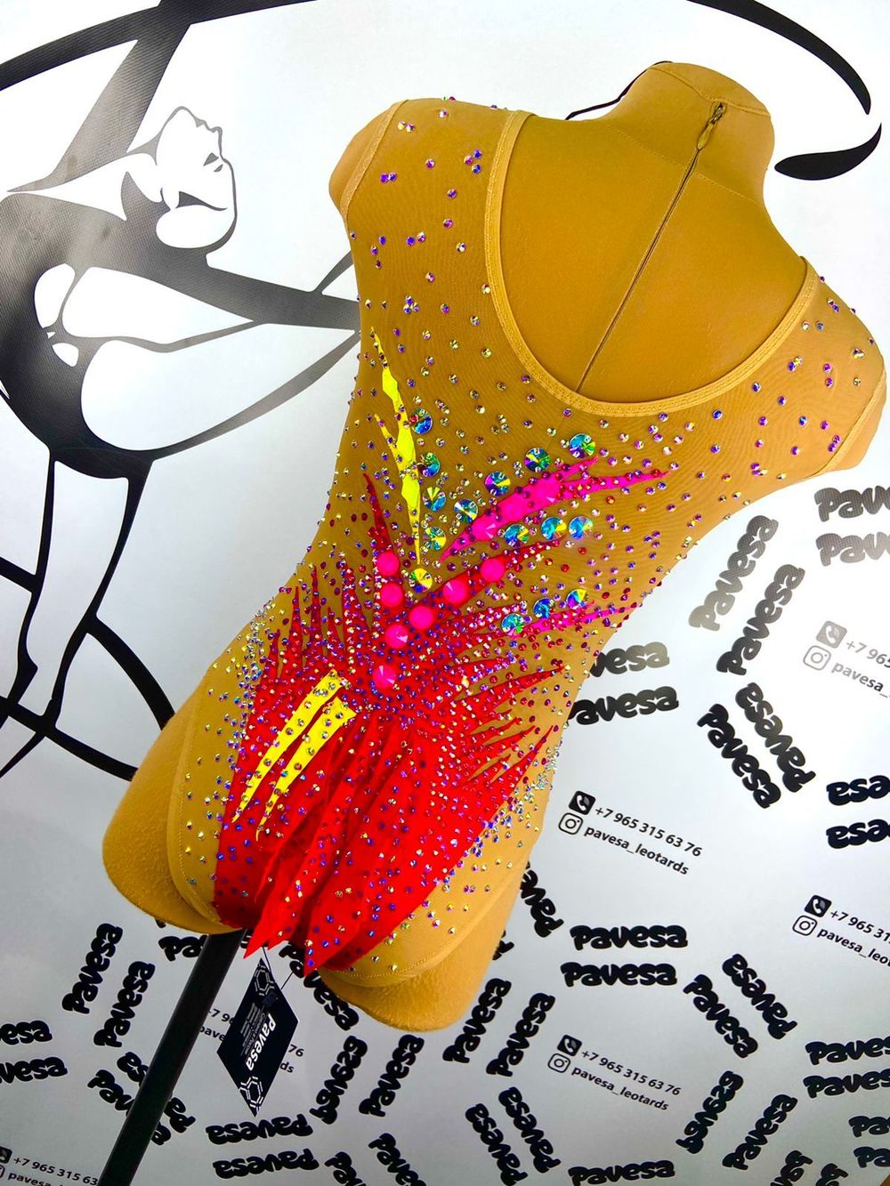 Купальник для художественной гимнастики