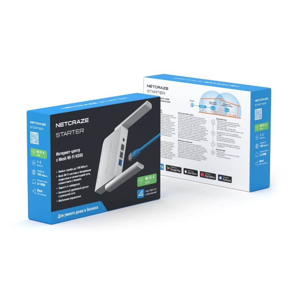 Netcraze Starter (NC-1121) Интернет-центр с Mesh Wi-Fi N300 и 3-портовым Smart-коммутатором