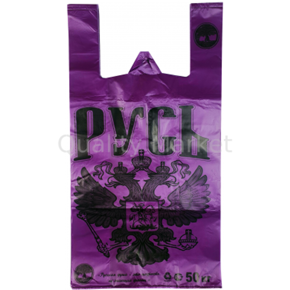 Пакет "Майка Русь" цвета в ассортименте 38*60 см "Эко" 10,5гр 1000шт/20упак/50шт