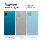 Чехол ROSCO для Samsung Galaxy A02 оптом (арт. SS-A02-TPU-TRANSPARENT)