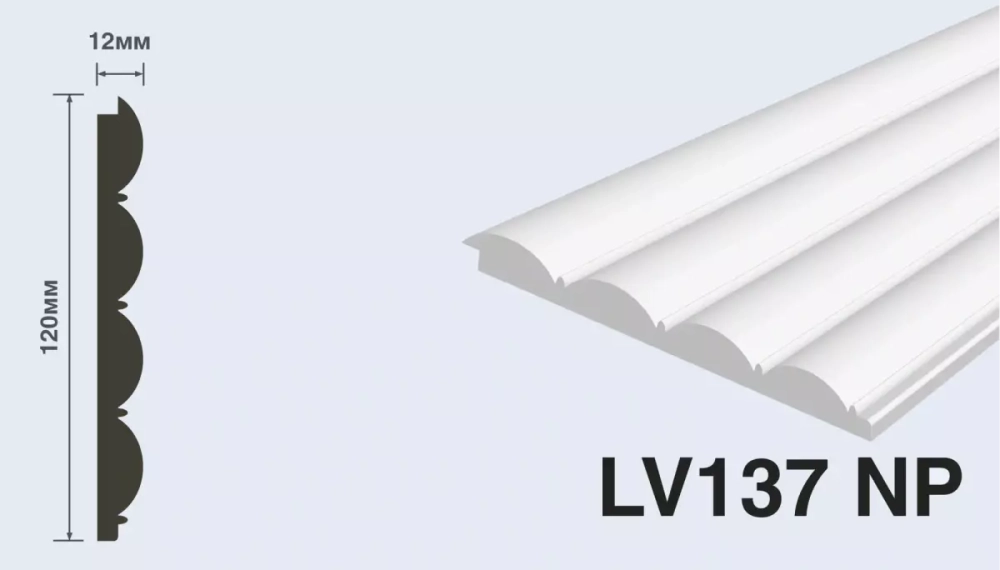Панель LV137 NP
