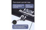 Стол складной RoadLike Air, с подстаканниками, 74*54*52 см