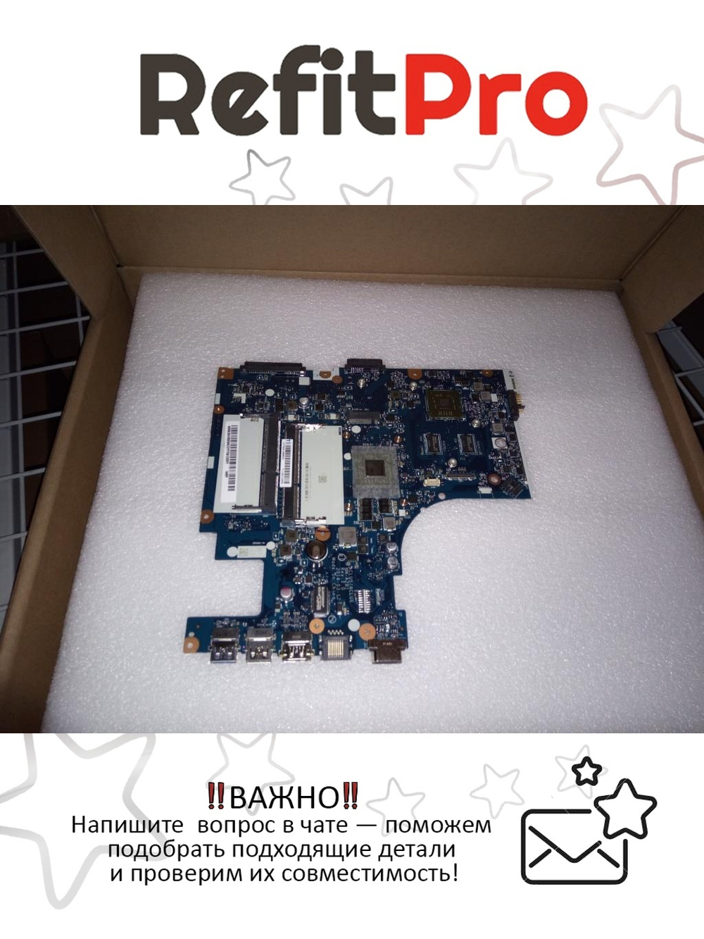 Материнская плата для ноутбука Lenovo G40-45 W8P EXO2G A8-6410 1000 (5B20H55099), оригинал