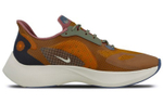 Кроссовки Nike Vapor Street