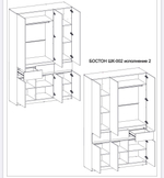 Шкаф для одежды распашной с полками Дуб Крафт Золотой/Белый Глянец, 150х51х236 см Бостон Стиль