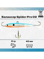 Балансир рыболовный Pro 02 5гр, 40мм, цвет 29