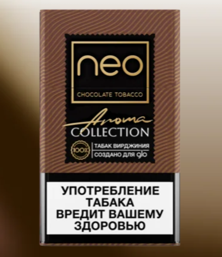 Стики Neo Demi Чоко тобакко (Chocolate tobacco) - табак Вирджиния с шоколадом (блок - 10 пачек)