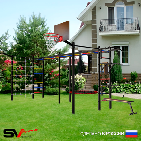 Уличная шведская стенка Sv Sport рукоход х 2 с комплектом турник прямой 2шт У52777.1К (Турник/Брусья/Стойка/Скамья/Гнездо 100см/Щит баскет/Кронш бокс/Сетка)