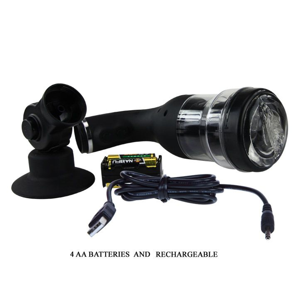 Автоматический мастурбатор с ротацией Rotation Lover