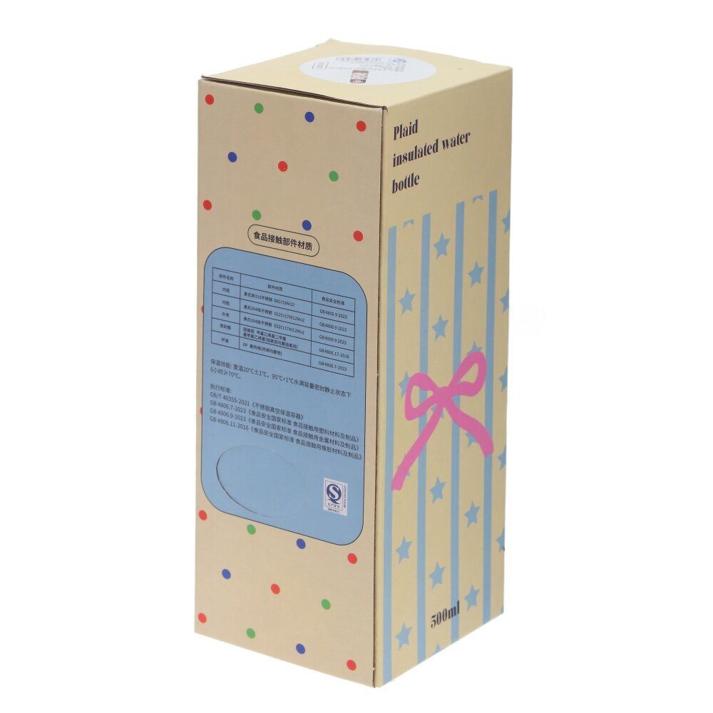 GAEM Термос, 500 мл, L7 W7 H21,5 см, 2в.