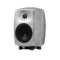 Genelec 8340ARwM Unpainted Aluminum