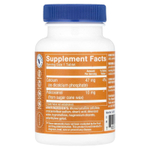 The Vitamin Shoppe, Поликозанол, 120 таблеток