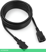 Кабель Cablexpert PC-189-1-5M
