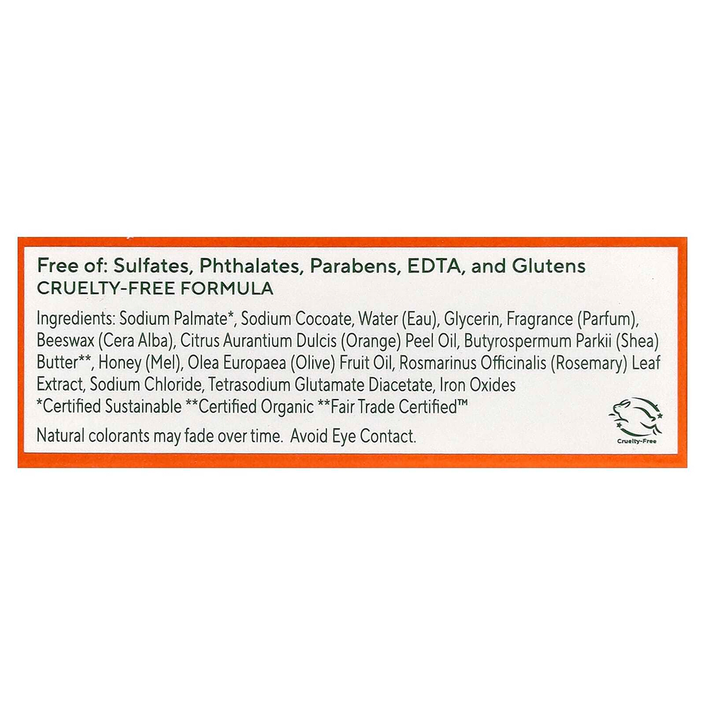 SoF, кусковое мыло тройного помола, с маслом ши, цветком апельсина и медом, 48 г (1,7 унции)