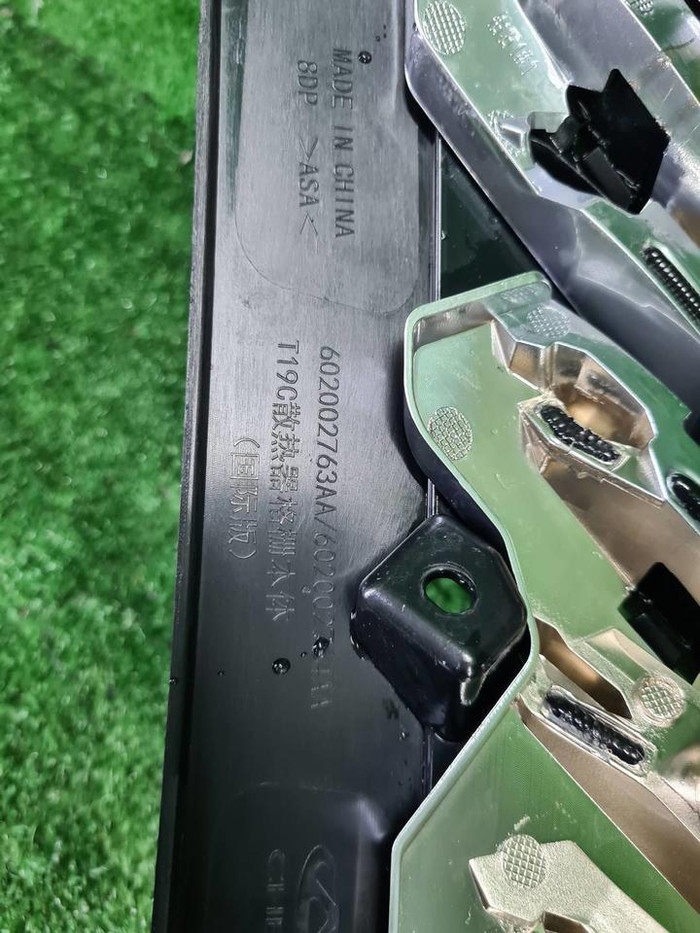 Решетка радиатора Omoda C5 (2022-н.в.)