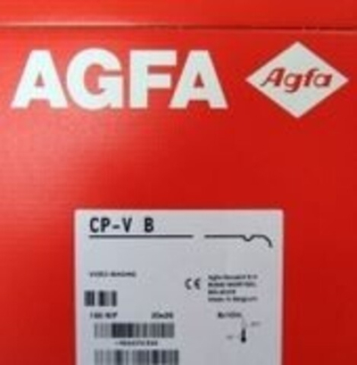 Рентгеновская пленка AGFA CP-V B