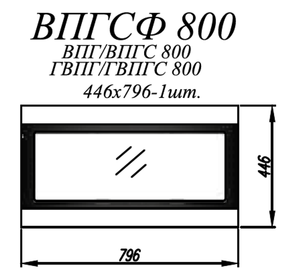 Фасад Лофт Дуб цикорий м ВПГСФ 800