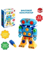 Конструктор винтовой «Робот Тоби», 11 болтов, телескопически