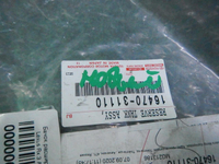 DSCN9639.JPG