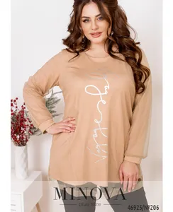 Туника 206-бежевый Minova