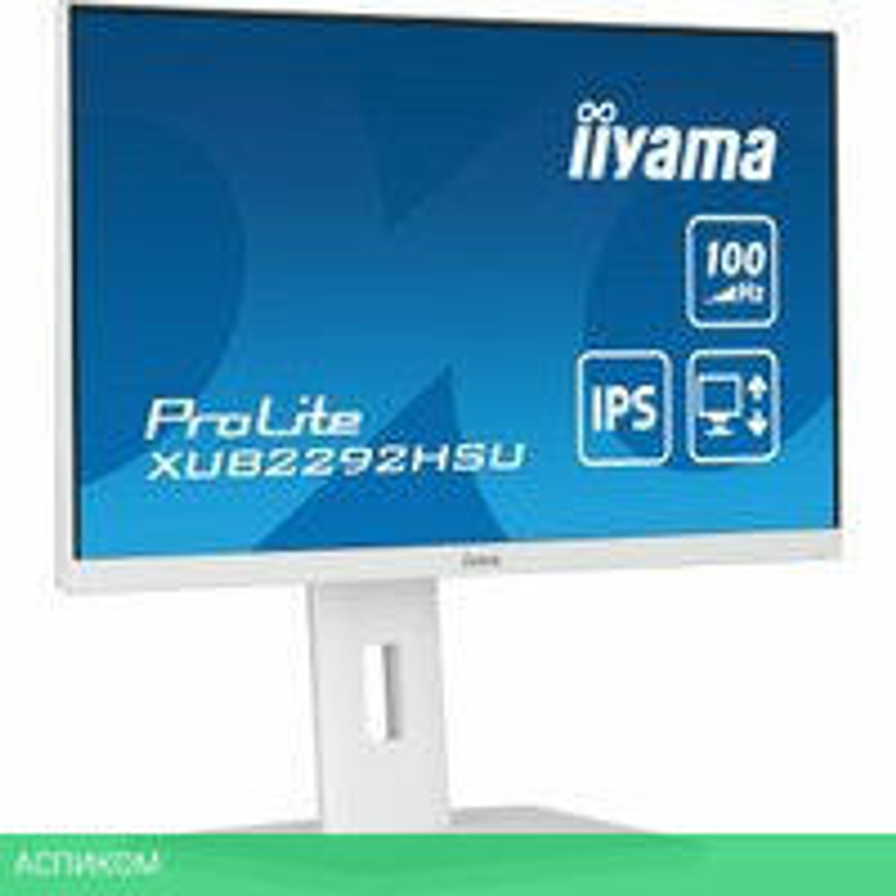 Монитор Iiyama ProLite XUB2292HSU-W6