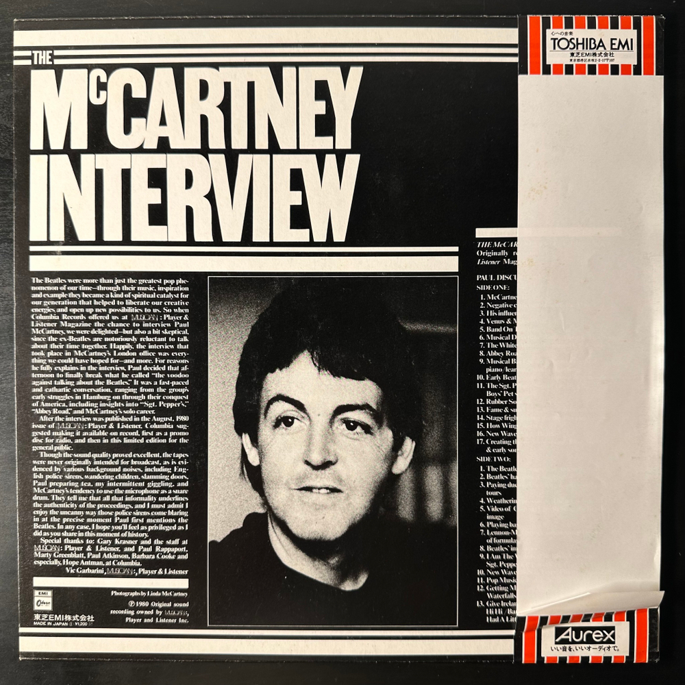 Paul McCartney ‎– The McCartney Interview (Япония 1981г.)