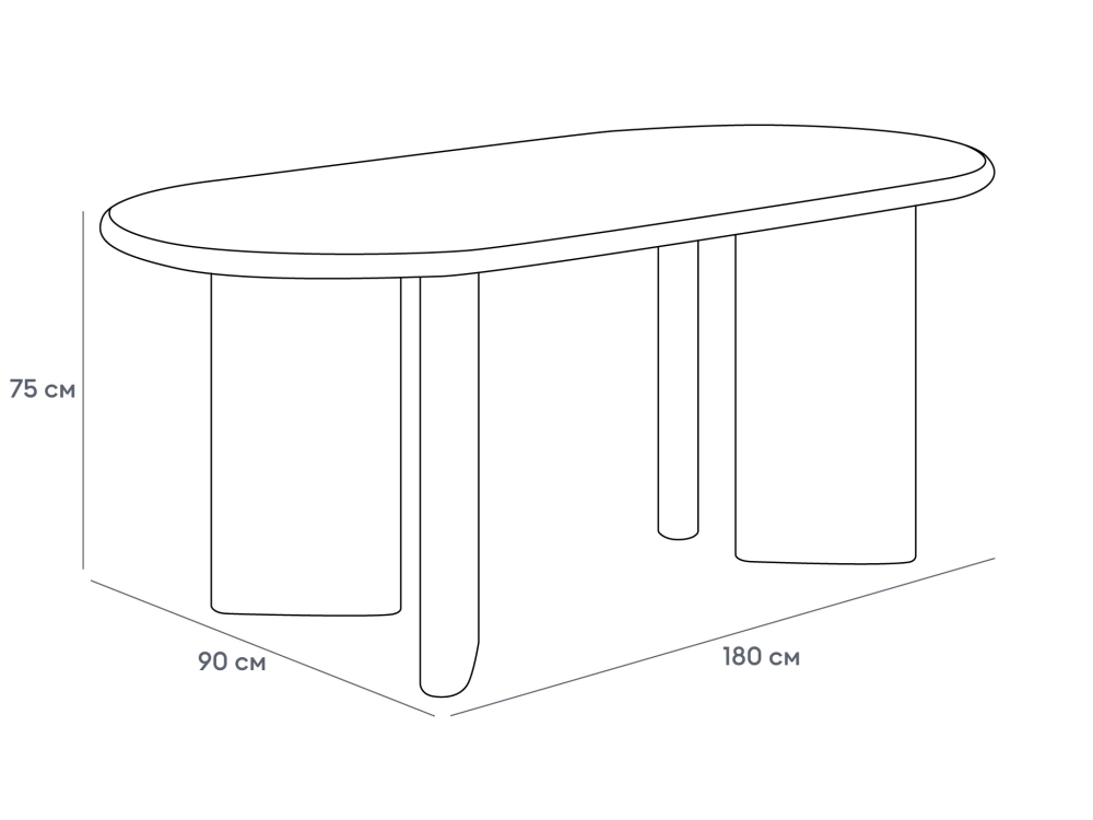 Обеденный стол Tonni