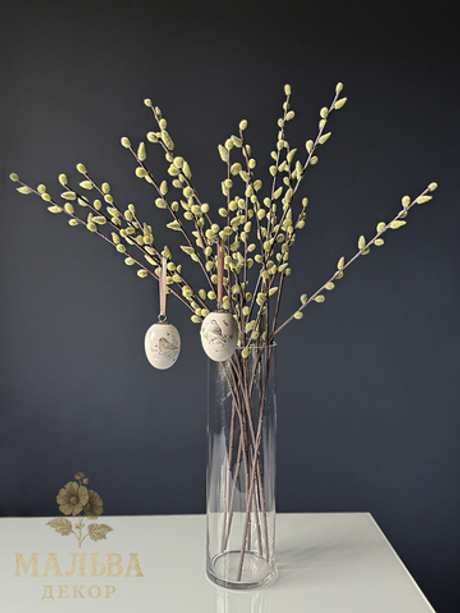 Ветка вербы искусственный цветок 82 см