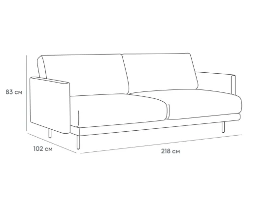 Диван Ricadi трёхместный 727528