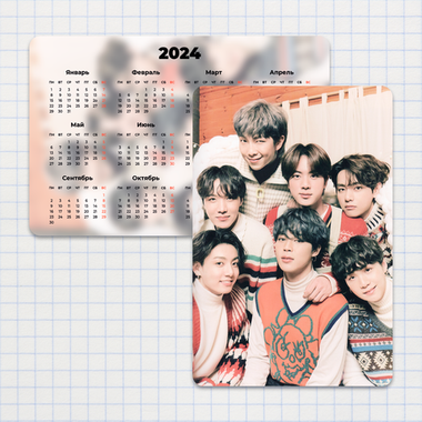 Календарик / BTS