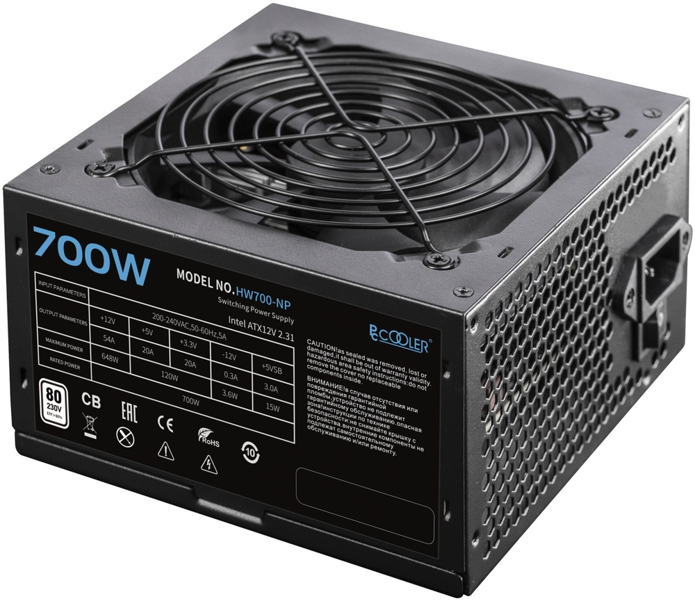 Блок питания PCcooler HW700-NP 700 Вт